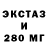 МДМА молли K Fedotova