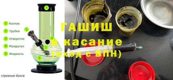 MDMA Алзамай