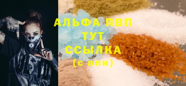 герыч Алексин