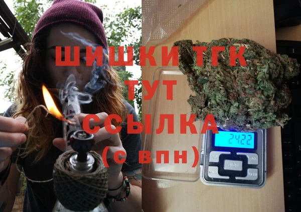 стаф Алексеевка