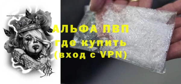 кокаин перу Пестово