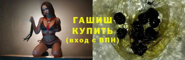стаф Алексеевка