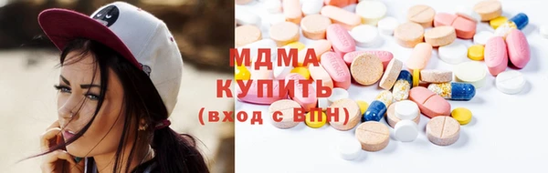 стаф Алексеевка