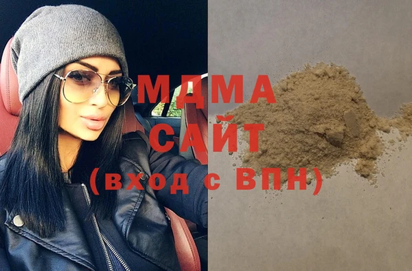 герыч Алексин