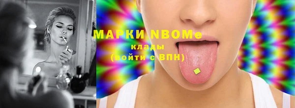 MDMA Алзамай