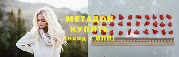 MDMA Алзамай