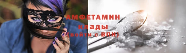 MDMA Алзамай