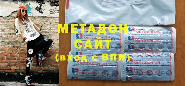 MDMA Алзамай