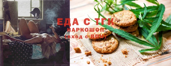 MDMA Алзамай