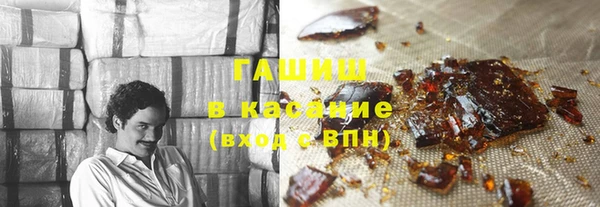 герыч Алексин