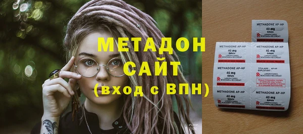 стаф Алексеевка