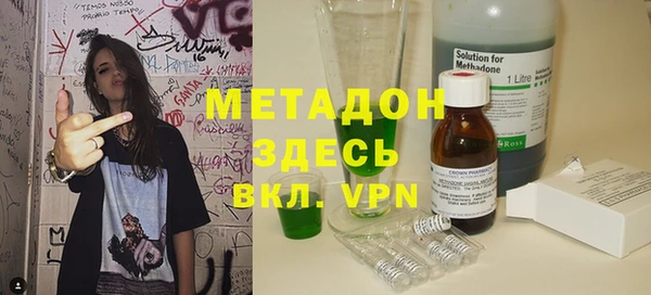 стаф Алексеевка