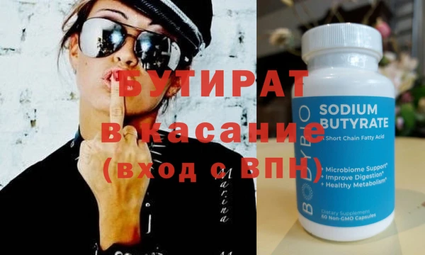 герыч Алексин