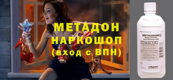 стаф Алексеевка
